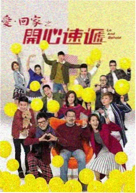 红茶深渊回响